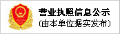 |I(yng)˾,|I(yng)k˾,|I(yng)ӛ~˾,|I(yng)(chung)A(yng)(hu)Ӌ(j)